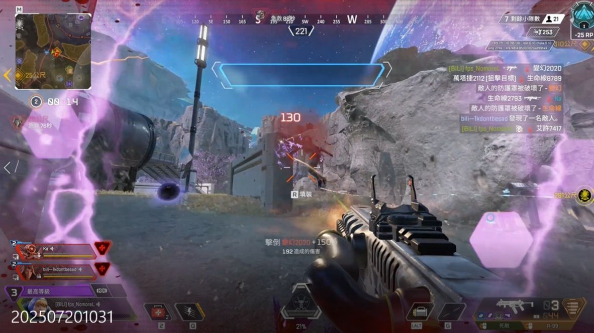 快体验与期 快体验与期