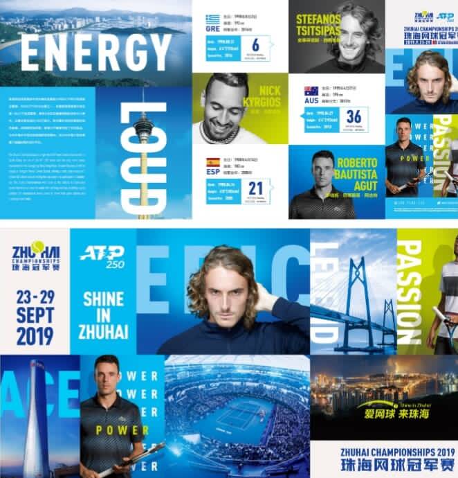 莫兰特超远 莫兰特超远