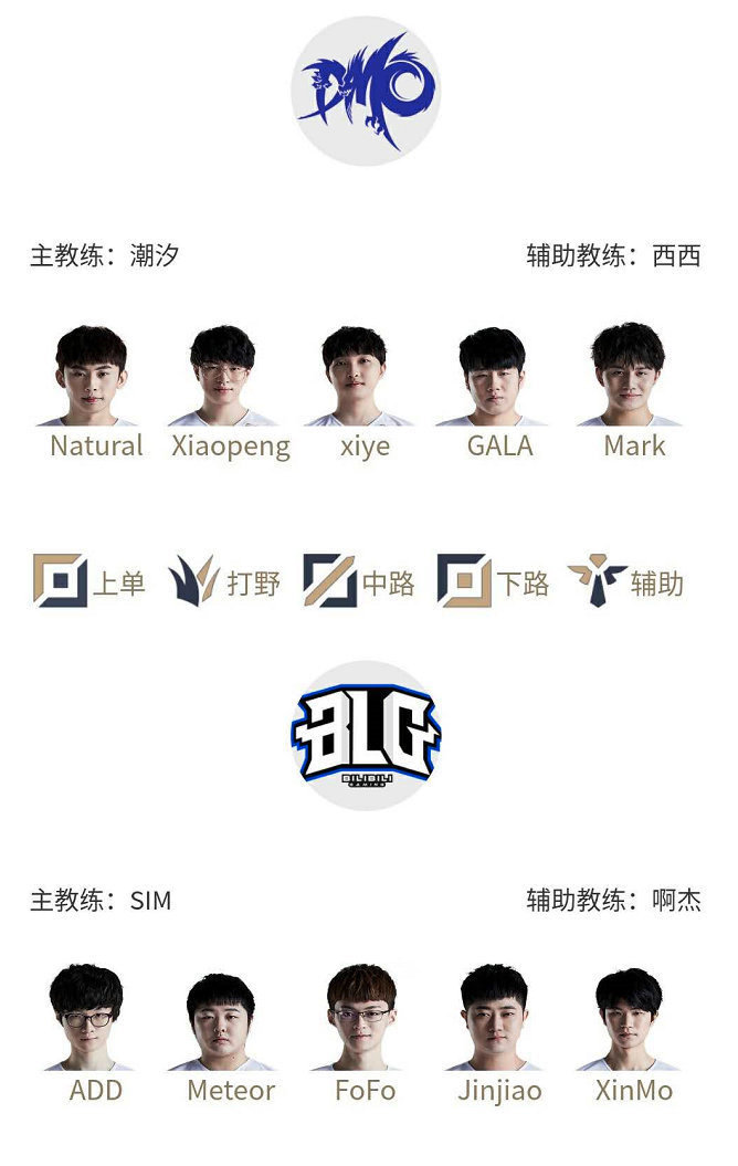 军的深刻意 军的深刻意