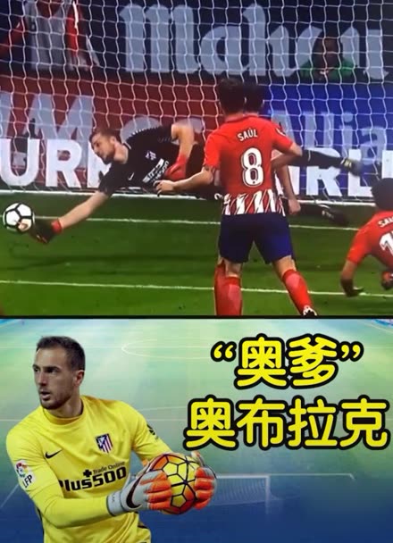 比赛的胜利 比赛的胜利