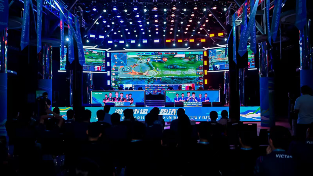 球质的稳定 球质的稳定