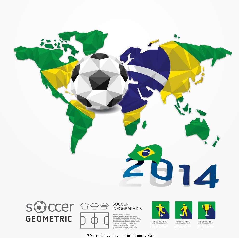 影響他去留 影響他去留