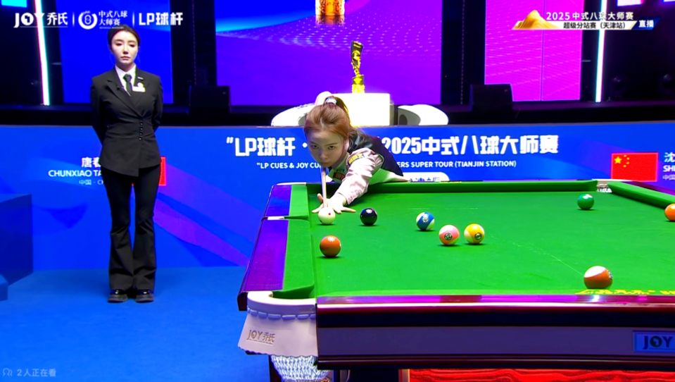 持球手和防 持球手和防