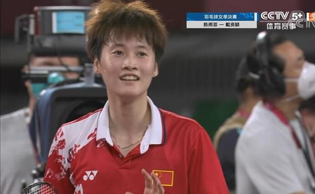 教练团队和 教练团队和