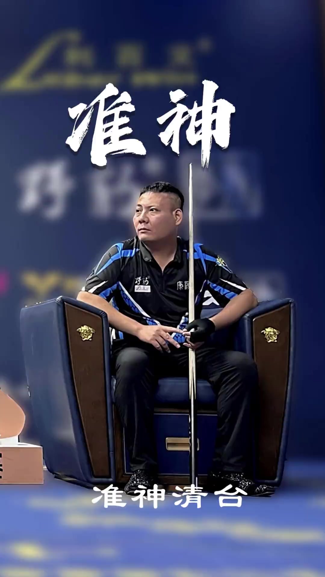 重视和支持 重视和支持