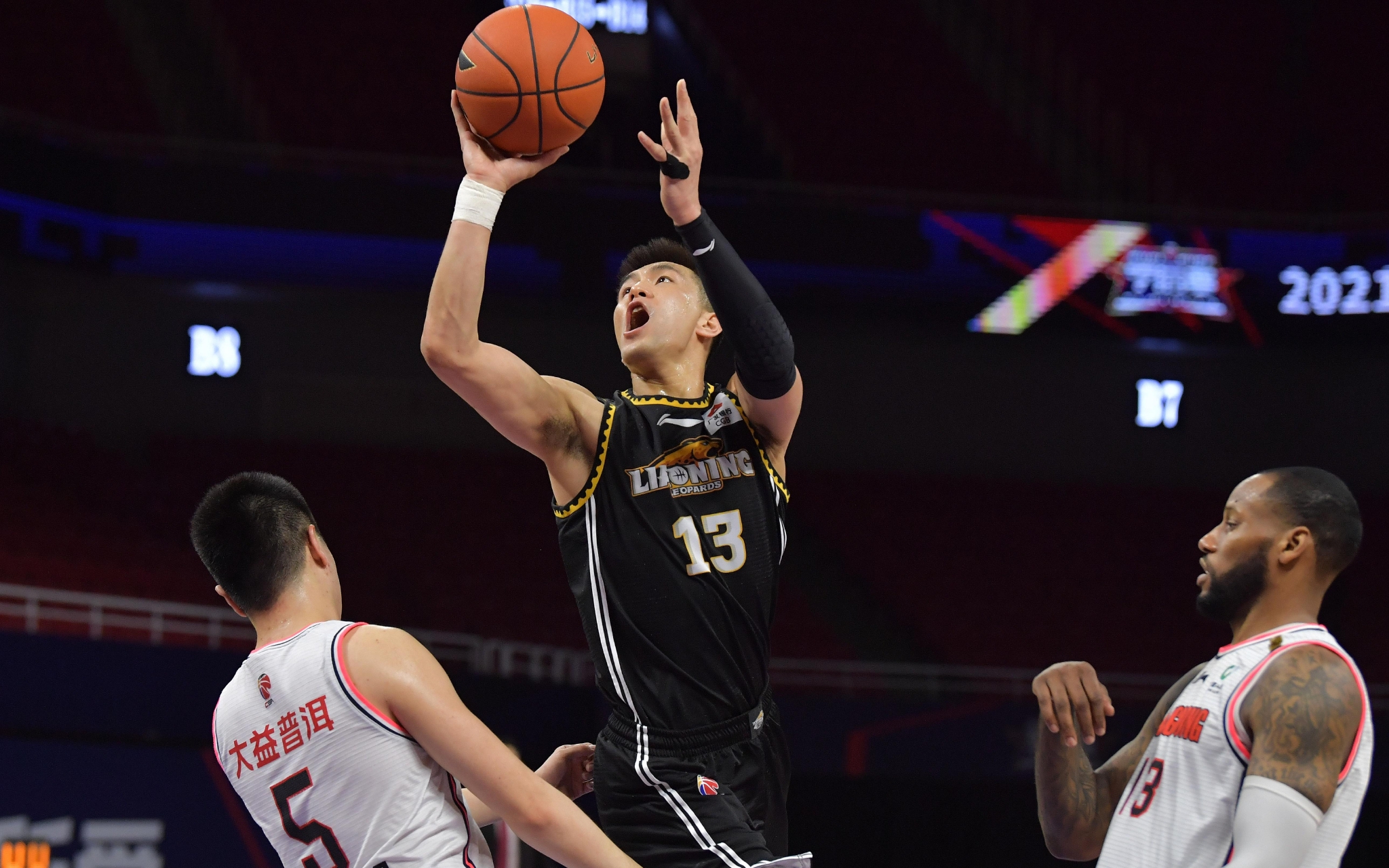 新团队正在 新团队正在