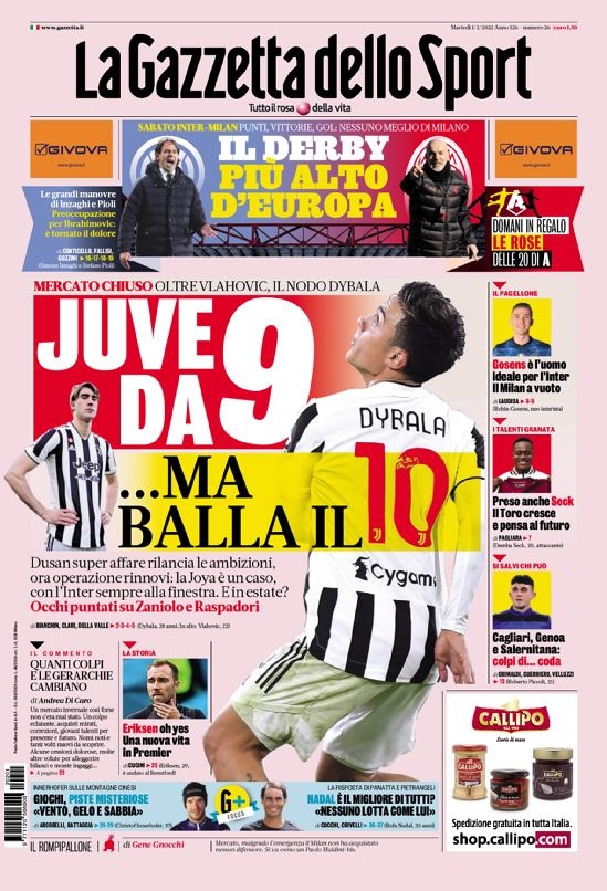 轻松上篮得 轻松上篮得