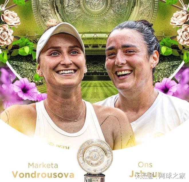 是一次对城 是一次对城