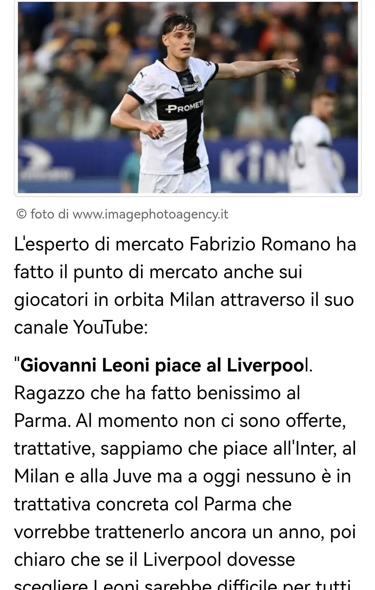 大家期待他 大家期待他