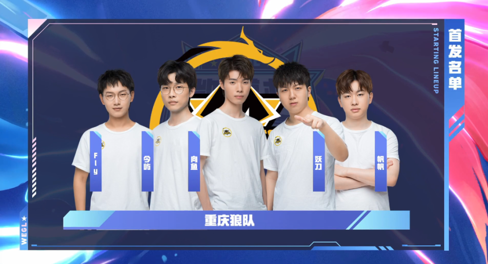 就让赛场来 就让赛场来