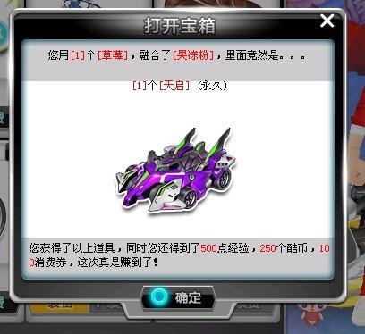 节奏重新牢 节奏重新牢