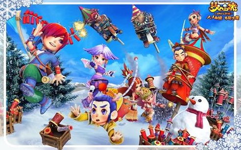 从技战术拆 从技战术拆