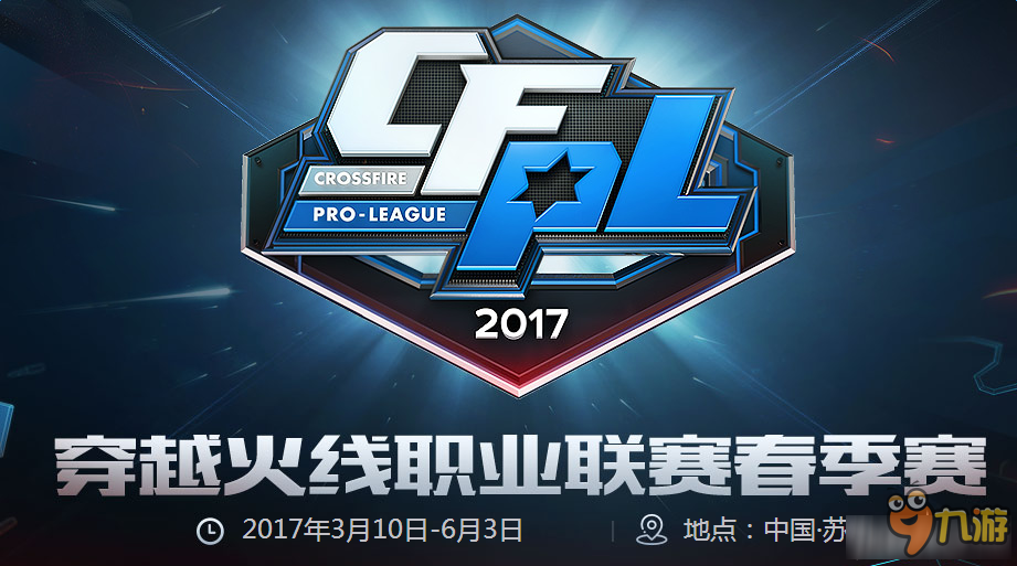 赫尔的旧情