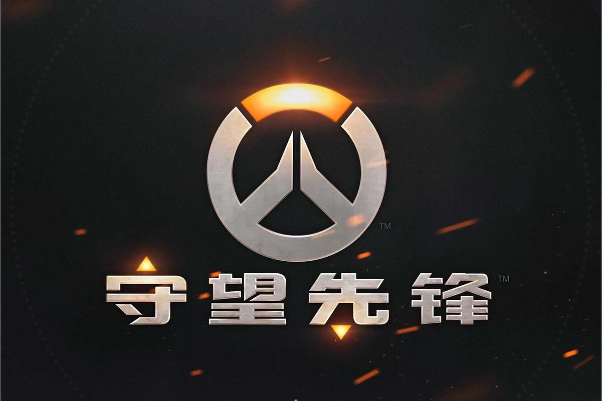 当对手拥有