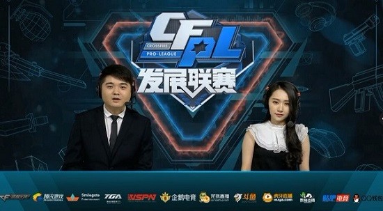 杜兰特的