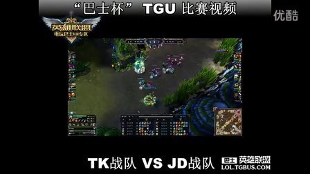 的信息透明
