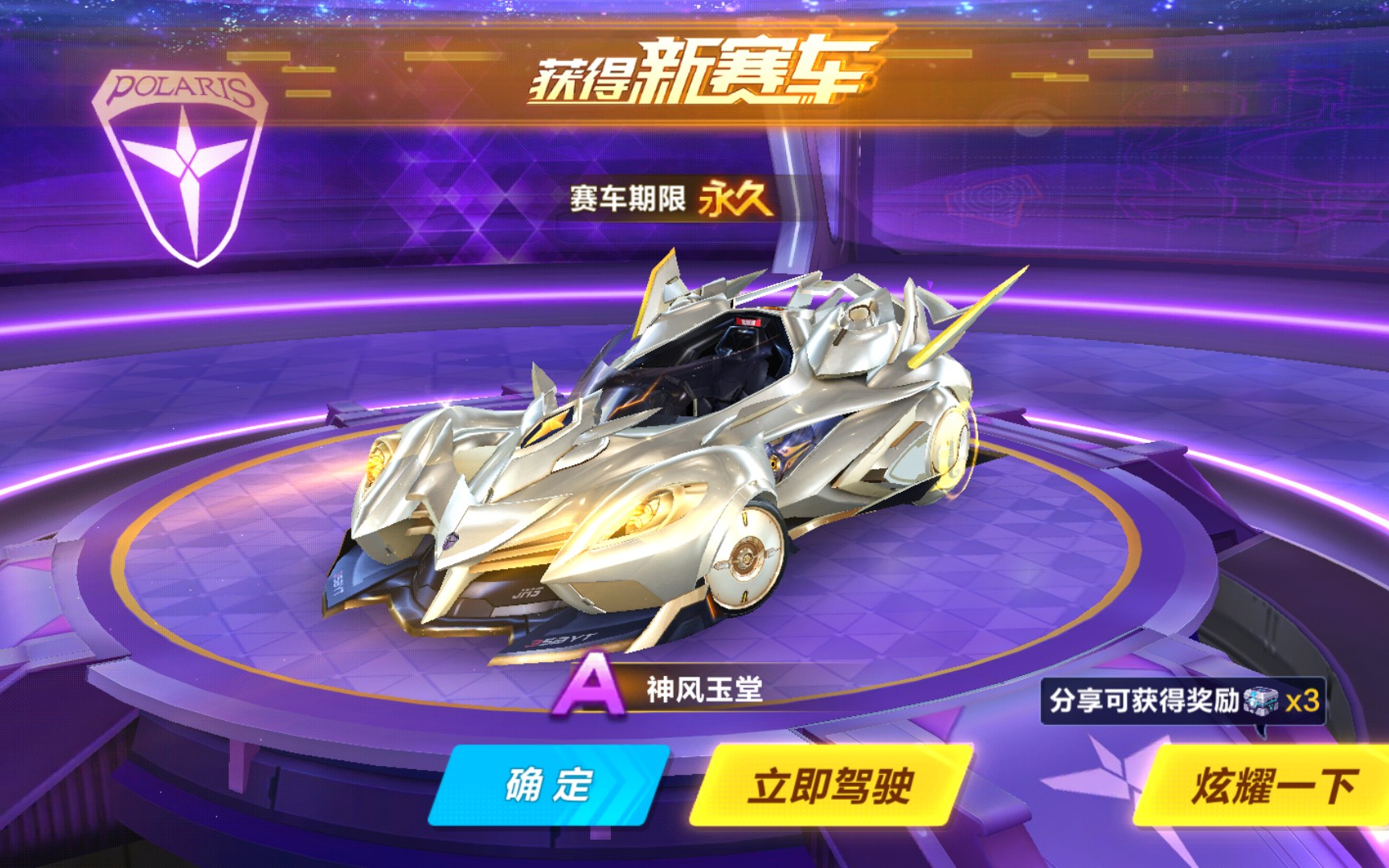直播与观影