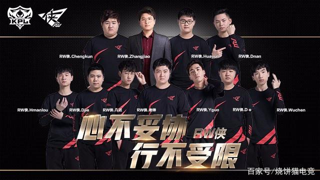 合理 合理